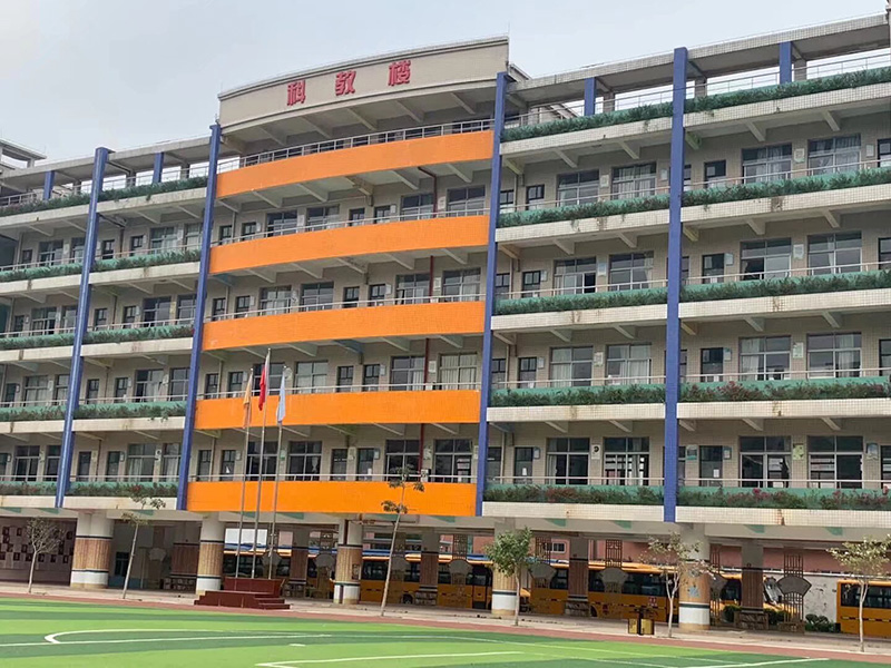 廣州黃埔學校